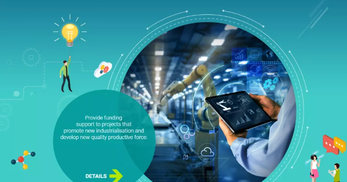 Hong Kong supports $800 million semiconductor project through New Industrialisation Acceleration Scheme funding