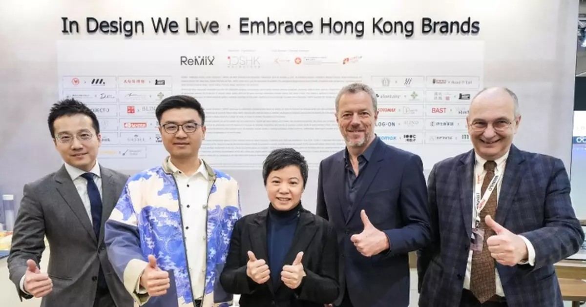 "ReMIX · Yesterday's Future, Invent Tomorrow!" sponsored by CCIDA participates in Maison&Objet Paris in France