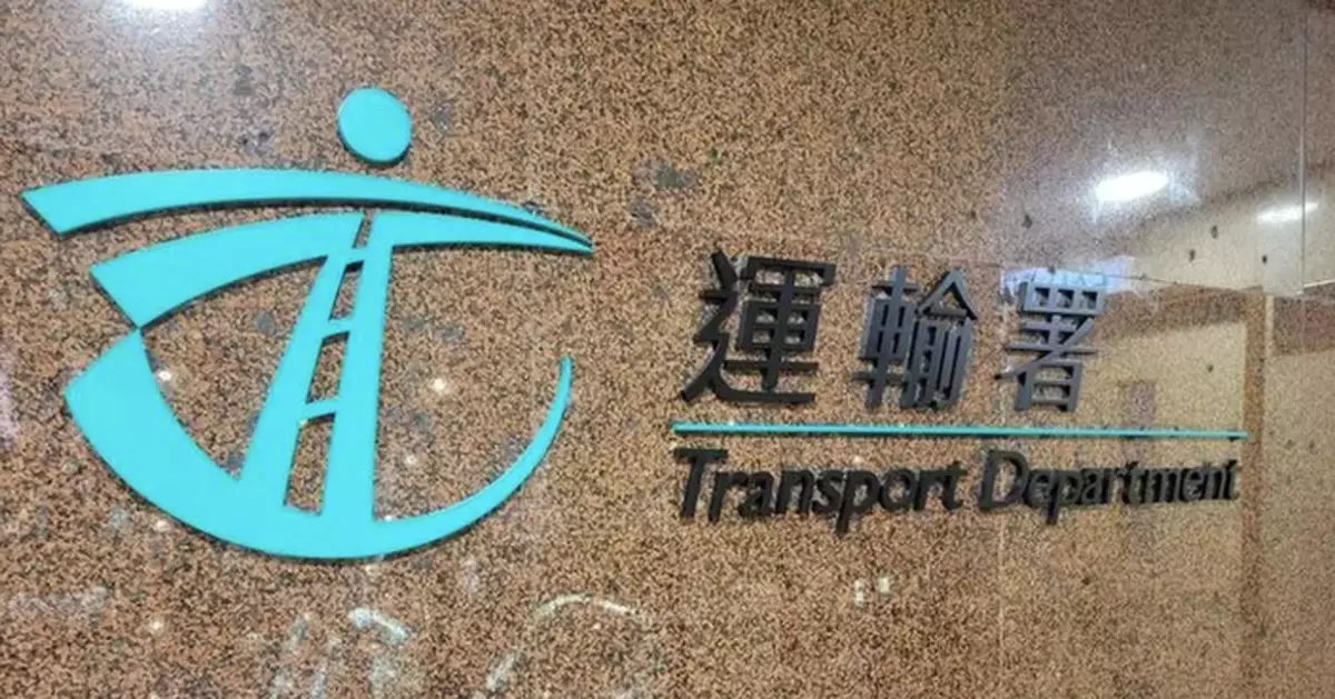 KMB Route 71K Resumes Stops for Tai Po Residents Starting January 20