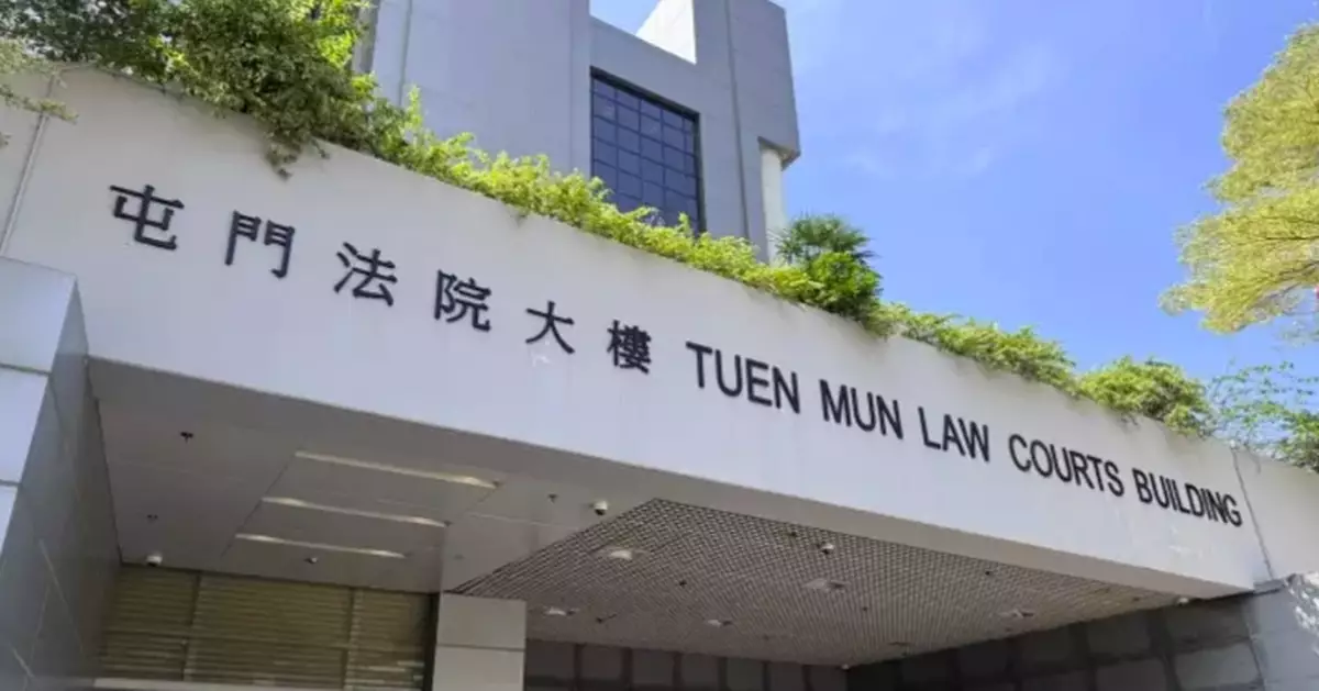 Owner Fined $92,140 for Ignoring Building Removal Order in Tuen Mun Court