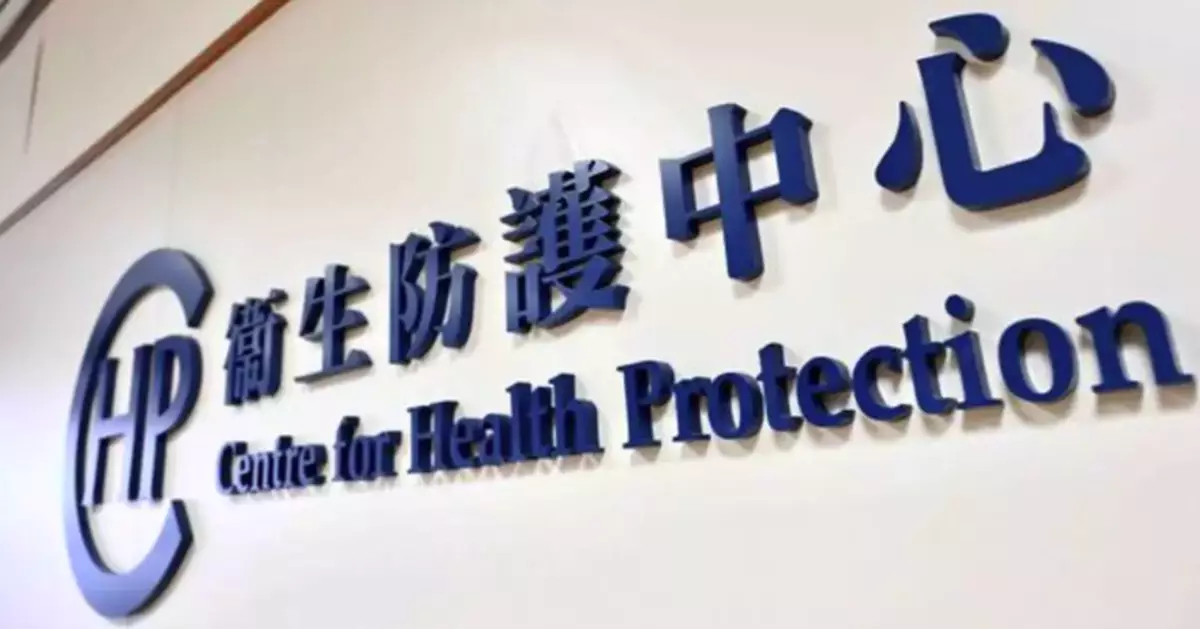 Two new Legionnaires' disease cases reported; public urged to maintain water systems and follow health precautions