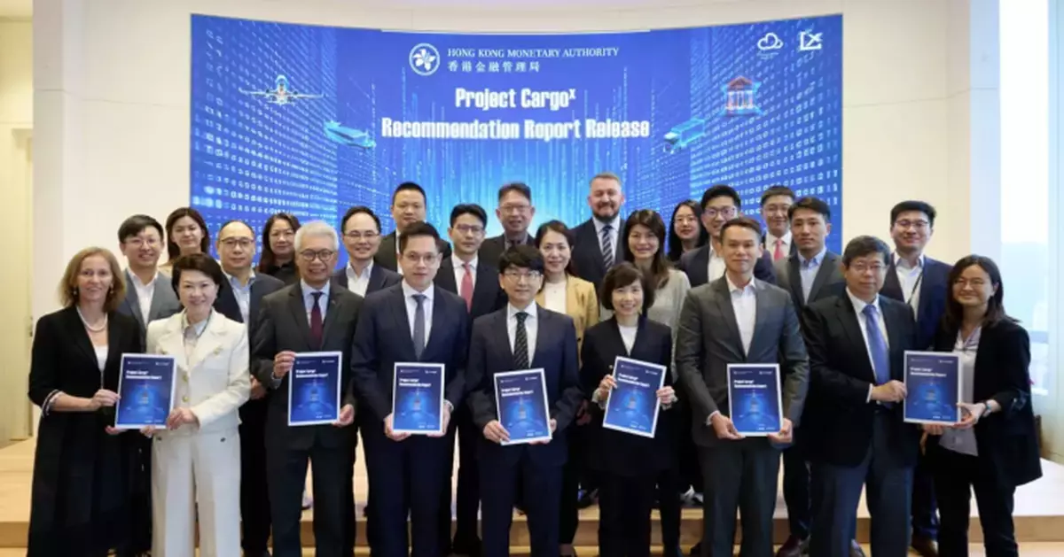 HKMA Unveils 20 Recommendations to Modernize Hong Kong's Trade Finance Landscape Through Project CargoX