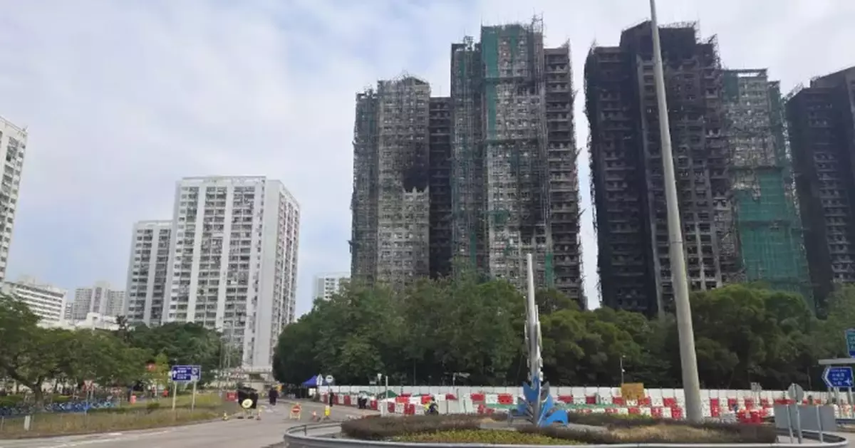 Independent Committee to Hold Direction Conference on Tai Po Wang Fuk Court Fire Investigation February 5