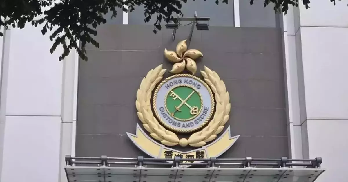 Hong Kong Customs Arrests Company Director for Unregistered Precious Metals Transactions Exceeding HK$120,000