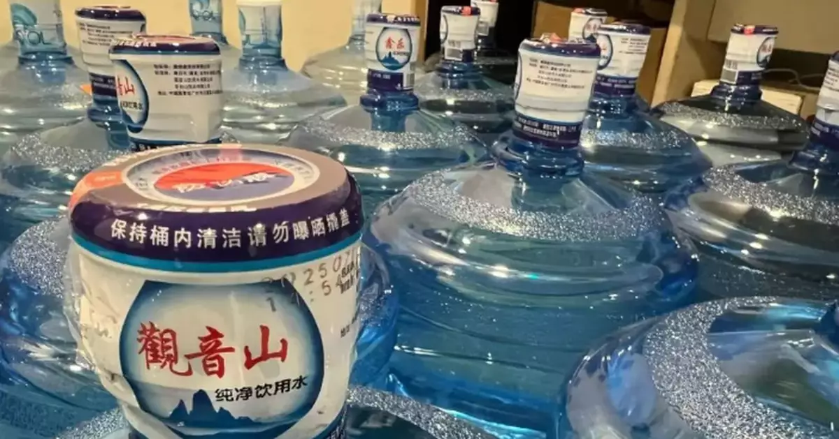 Government Unveils Procurement Task Force Report and Disciplinary Findings on Bottled Water Incident