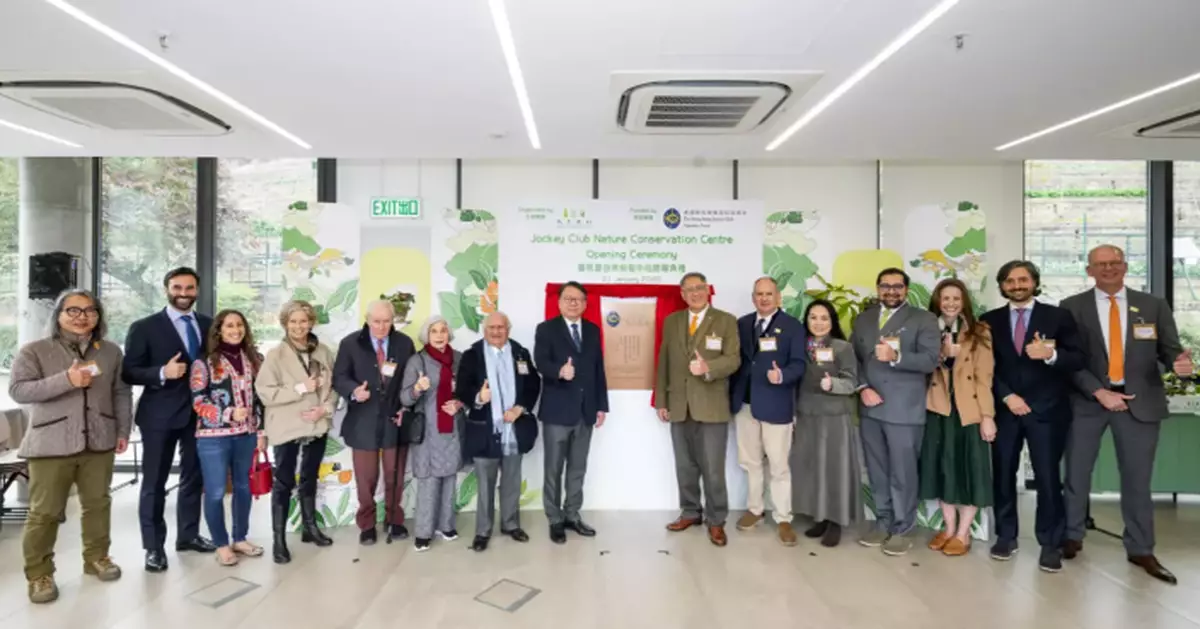 Jockey Club Nature Conservation Centre Opens, Celebrating 70 Years of Kadoorie Farm and Botanic Garden’s Commitment