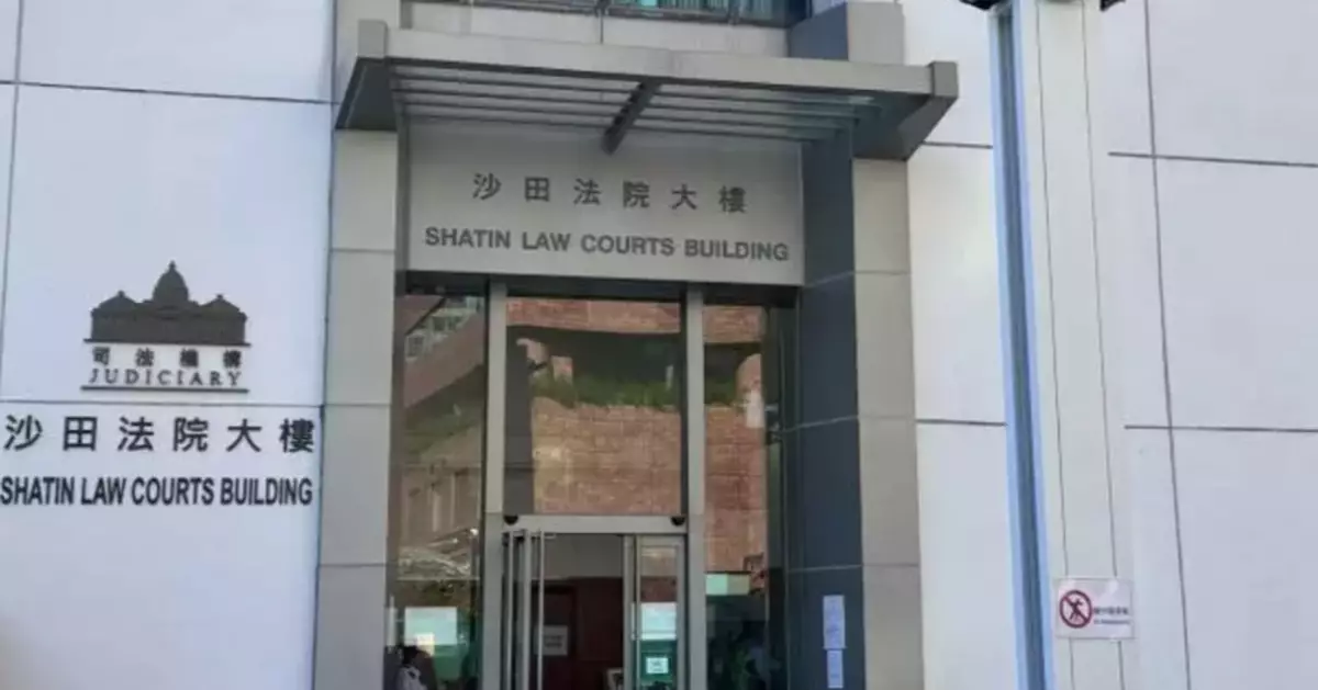 Hong Kong Man Sentenced for Conspiracy to Defraud in Bogus Marriage Scheme