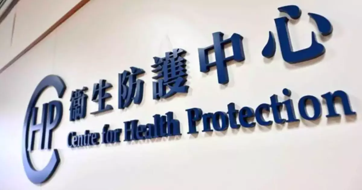 Health Authority Updates Antibiotic Guidelines to Combat Antimicrobial Resistance and Enhance Public Health