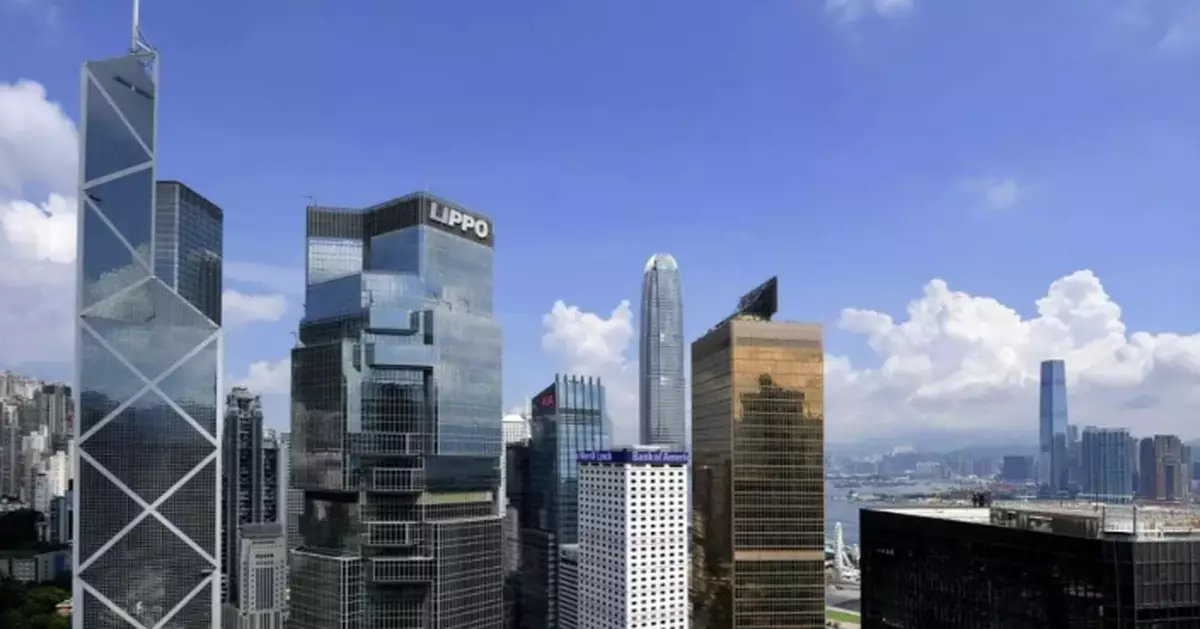 Hong Kong Government Announces Financial Data Release Schedule for 2026-27 Fiscal Year