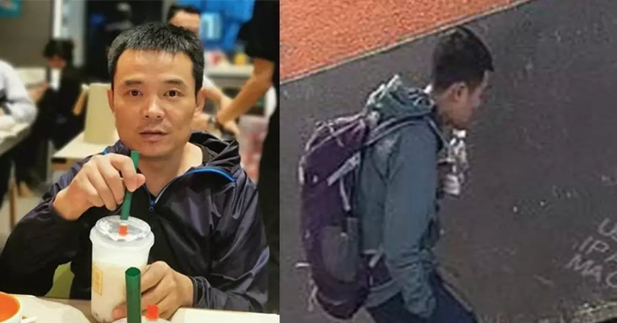 Police Seek Help Finding Missing 47-Year-Old Man in Tseung Kwan O