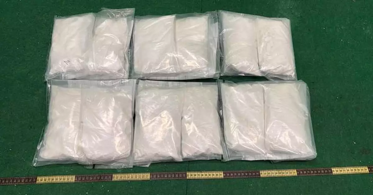 Hong Kong Customs Seizes 4 Kilograms of Cocaine Worth $3.1 Million from Air Passenger