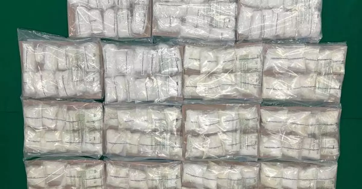 Hong Kong Customs Seizes 36.2kg of Ketamine Worth $18 Million, Arrests Three Suspects