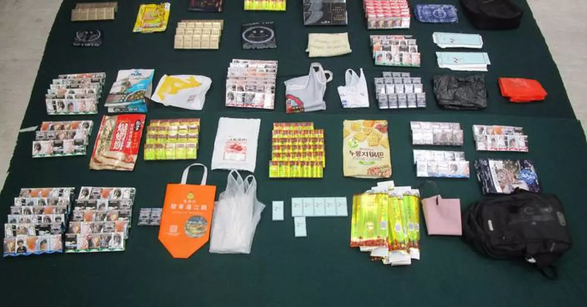 Two passengers sentenced for importing duty-not-paid cigarettes, highlighting strict enforcement of customs laws