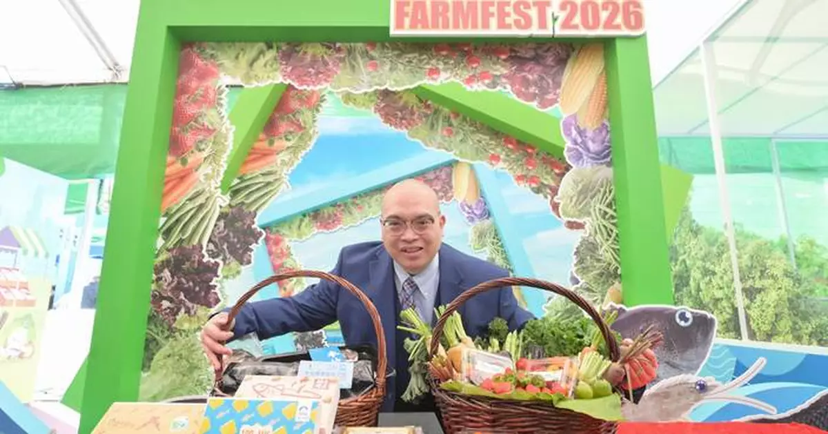 FarmFest 2026 Kicks Off Today, Showcasing Local Agriculture and Fisheries in Mong Kok!