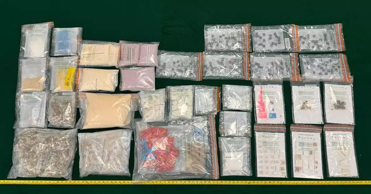 Hong Kong Customs Seizes $4.2 Million in Drugs, Arrests 28-Year-Old Man in Yau Tong Operation