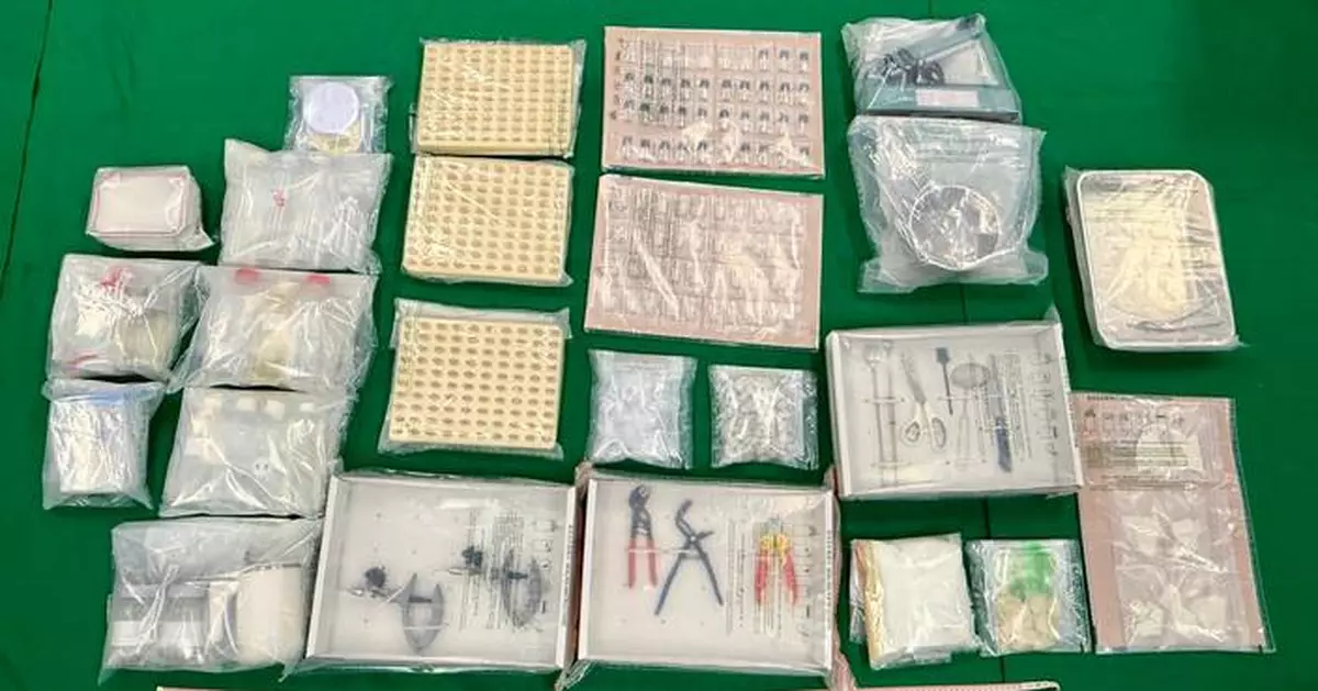 Hong Kong Customs dismantles drug lab, seizes $10 million in etomidate and cocaine, arrests two suspects.