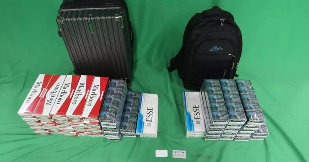 Passenger Jailed for Three Months, Fined for Smuggling Duty-Free Cigarettes and Illegal Pharmaceuticals in Hong Kong
