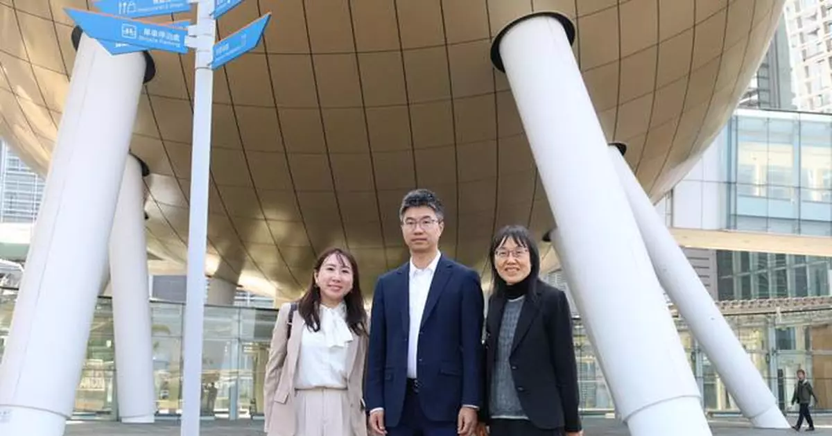 PCITECH Establishes R&amp;D Centre in Hong Kong to Boost Global AI and Transportation Innovations
