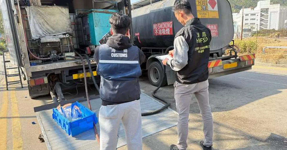 Hong Kong Customs Seizes Over 67,000 Liters of Illegal Fuel in Operation Knockout Against Illicit Activities
