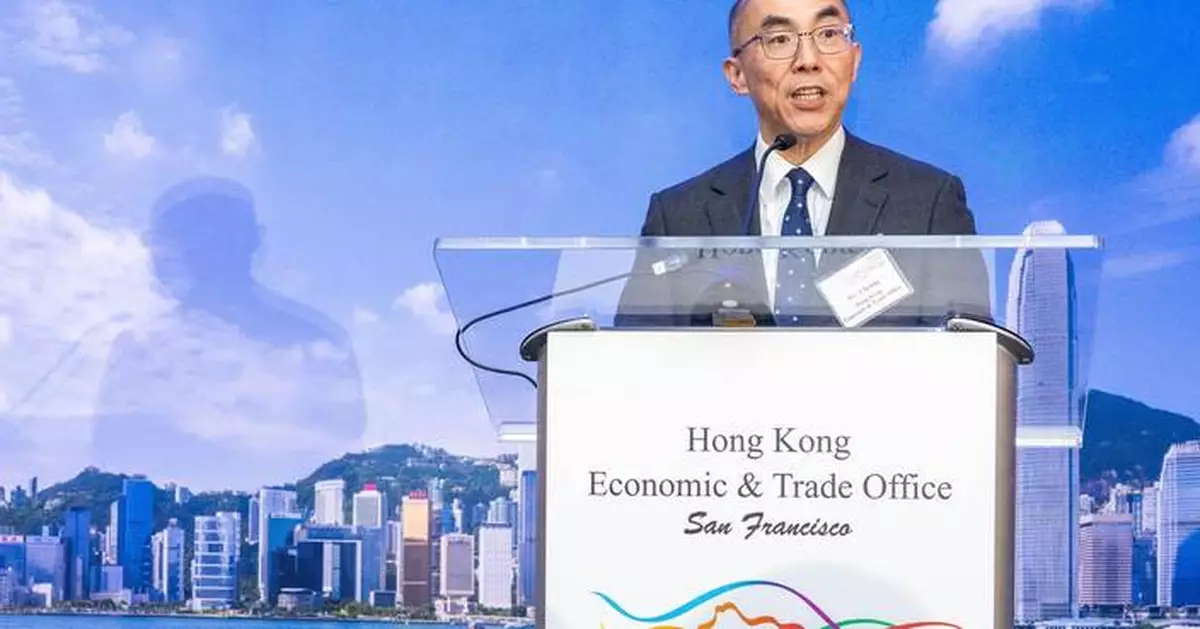 HKETO San Francisco Welcomes New Year with Reception for 300 Guests, Highlights Hong Kong's Business Initiatives