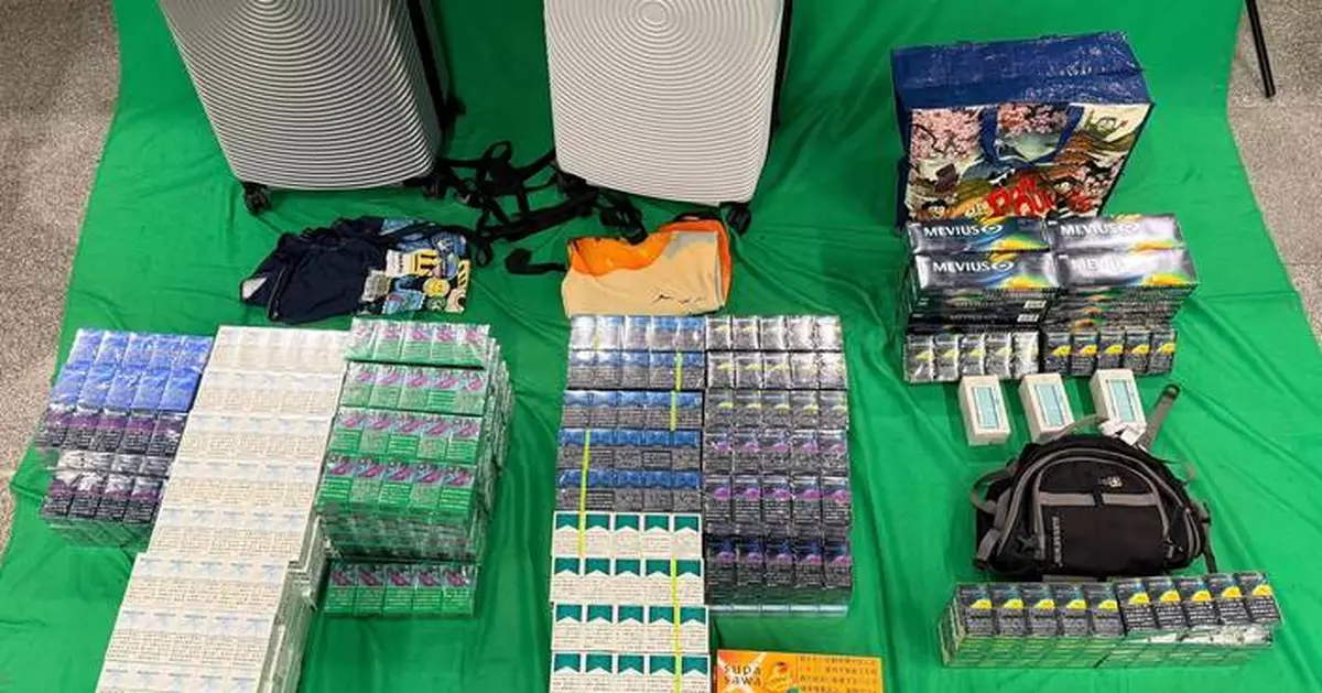 Passenger Sentenced to Five Months for Importing Duty-Not-Paid Cigarettes at Hong Kong Airport