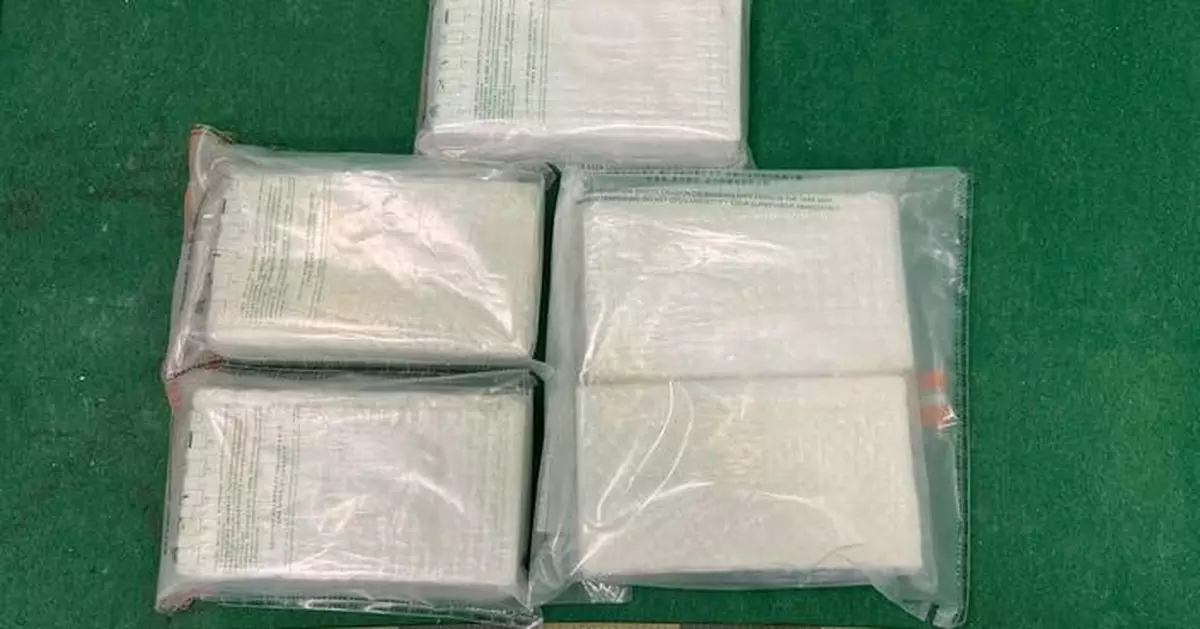 Customs Seizes 5kg Cocaine from Air Passenger at Hong Kong Airport, Arrests 21-Year-Old Male