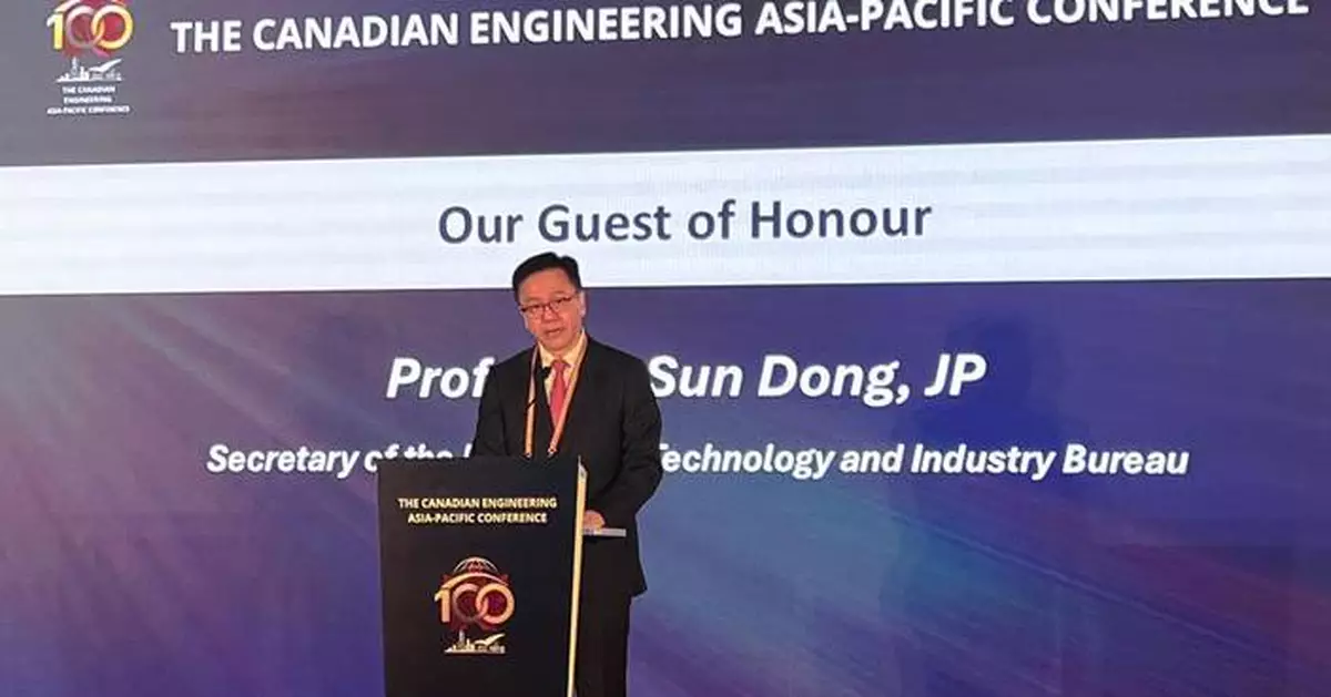 Professor Sun Dong Celebrates Engineering Heritage and Future Innovations at Canadian Conference in Hong Kong