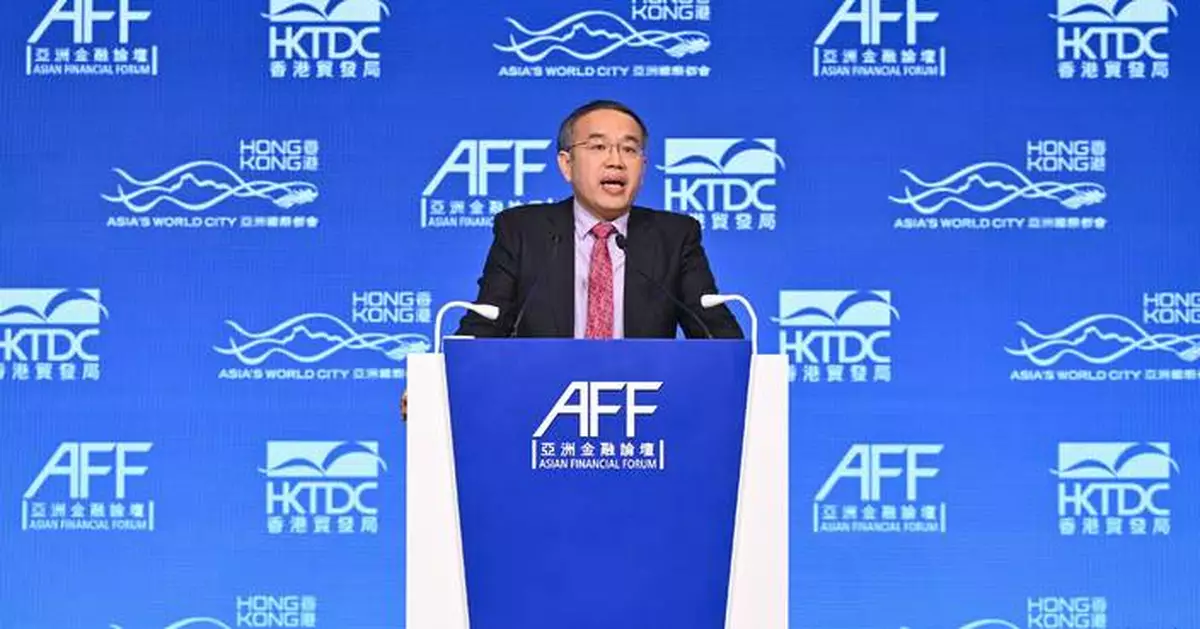 Mr. Christopher Hui: Deepening Co-operation between Hong Kong and Shanghai in the Gold Sector Carries Profound Significance