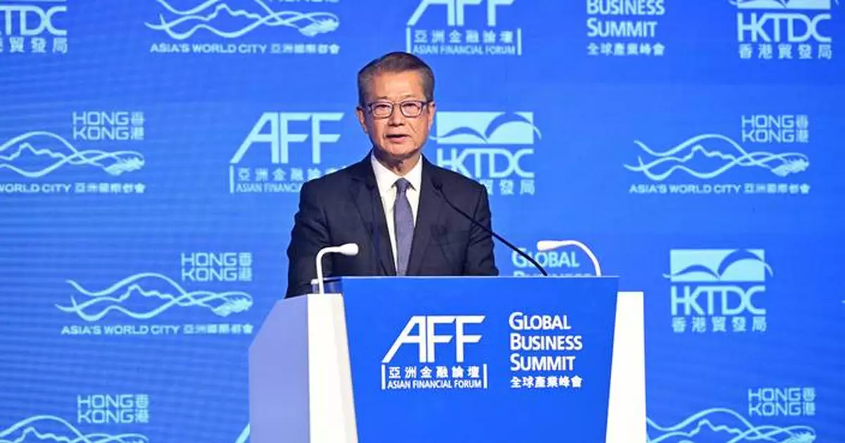 Paul Chan Highlights Hong Kong's Role in Global Business Amid Technological and Economic Transformations