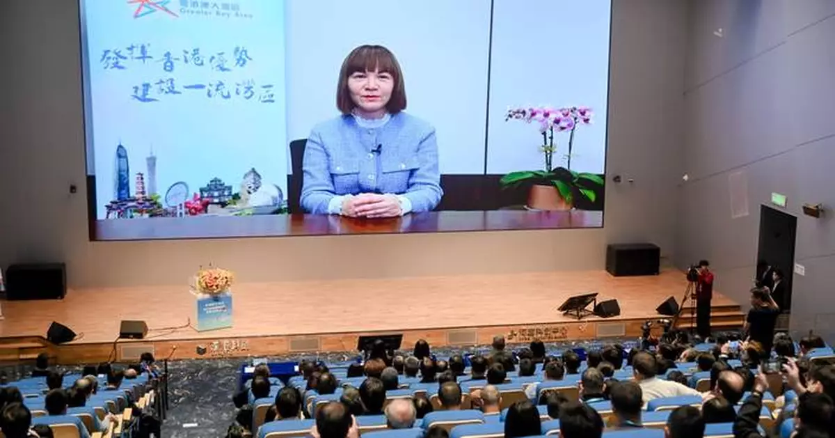 GBA Seminar Explores Opportunities and Challenges in Low-Altitude Economy Development Across Guangdong-Hong Kong-Macao Region