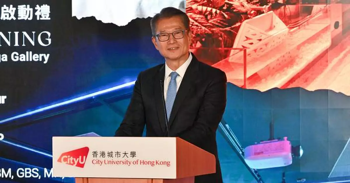 Financial Secretary Celebrates 10th Anniversary of Banga Gallery at Prototyping Exhibition Opening