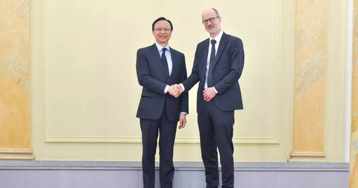 Hong Kong and Switzerland Strengthen Financial Ties at Eighth Bilateral Dialogue in Bern