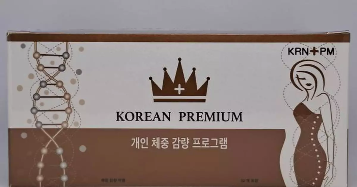 Health Department Investigates Illegal Online Sale of Slimming Product Containing Dangerous Drugs