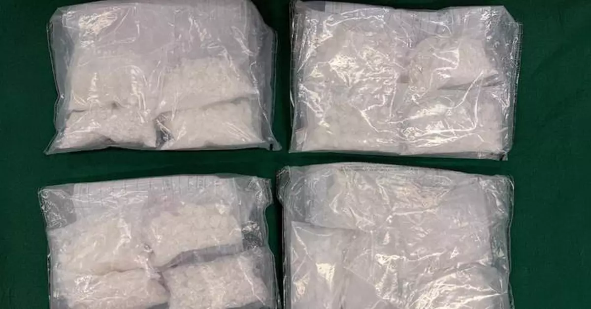 Hong Kong Customs Seizes 4.6kg of Ketamine in Major Drug Bust, Arrests 35-Year-Old Man
