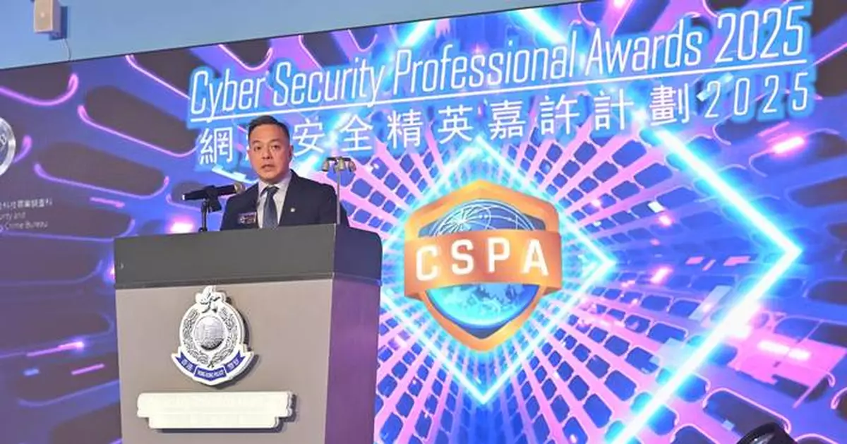 Hong Kong Police Honors 64 Winners at Cyber Security Professional Awards 2025 Ceremony