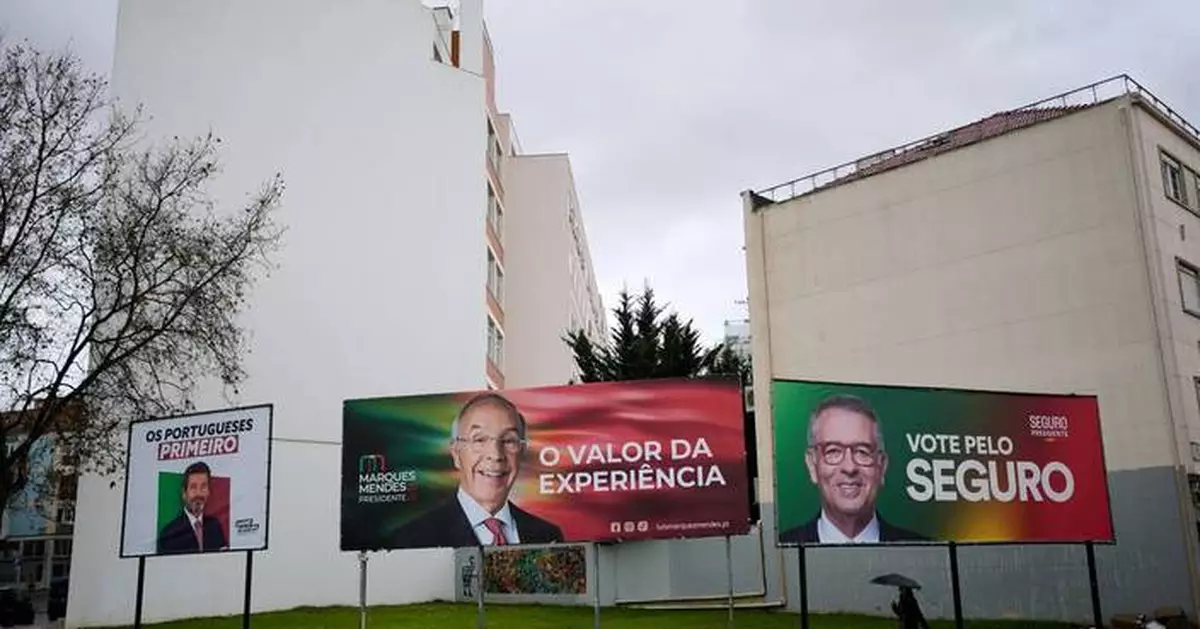 Portugal’s presidential election draws 11 candidates, making a later runoff vote likely