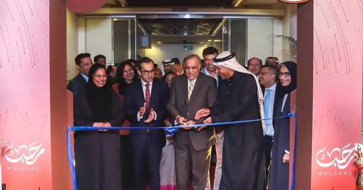 ITC Infotech Unveils Digital &amp; AI Engineering Hub in Riyadh, Deepens Commitment to the Middle East Region.