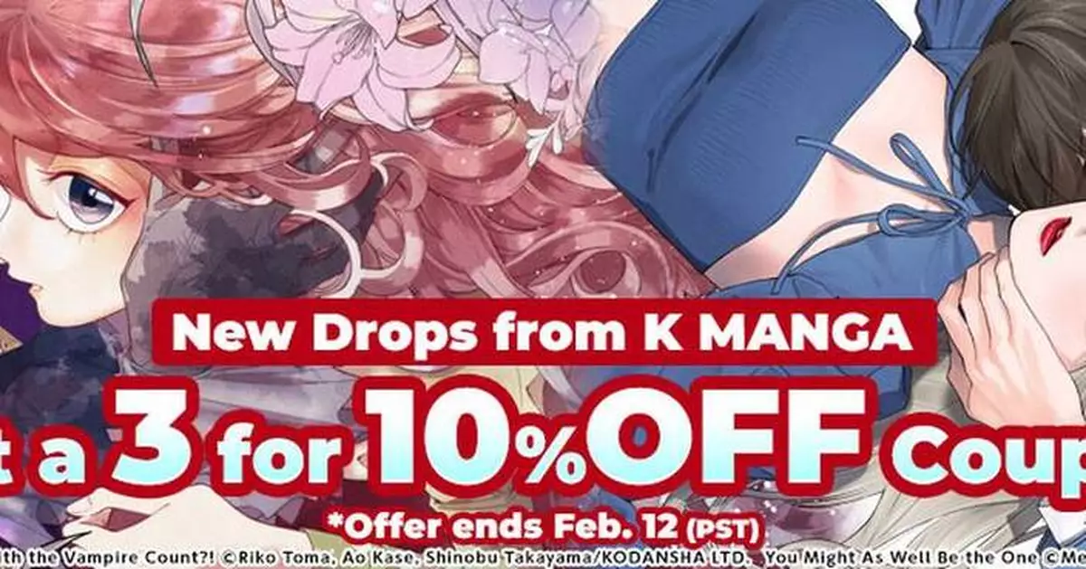 Straight from Japan, Popular KODANSHA TITLES Now Exclusively on MangaPlaza. The Maid’s Three-Star Cuisine in Another World I Used Real-Life Dishes to Become a Palace Sensation, Nanatsu-ya: Shinobu and Her Jewelry Box, and more!