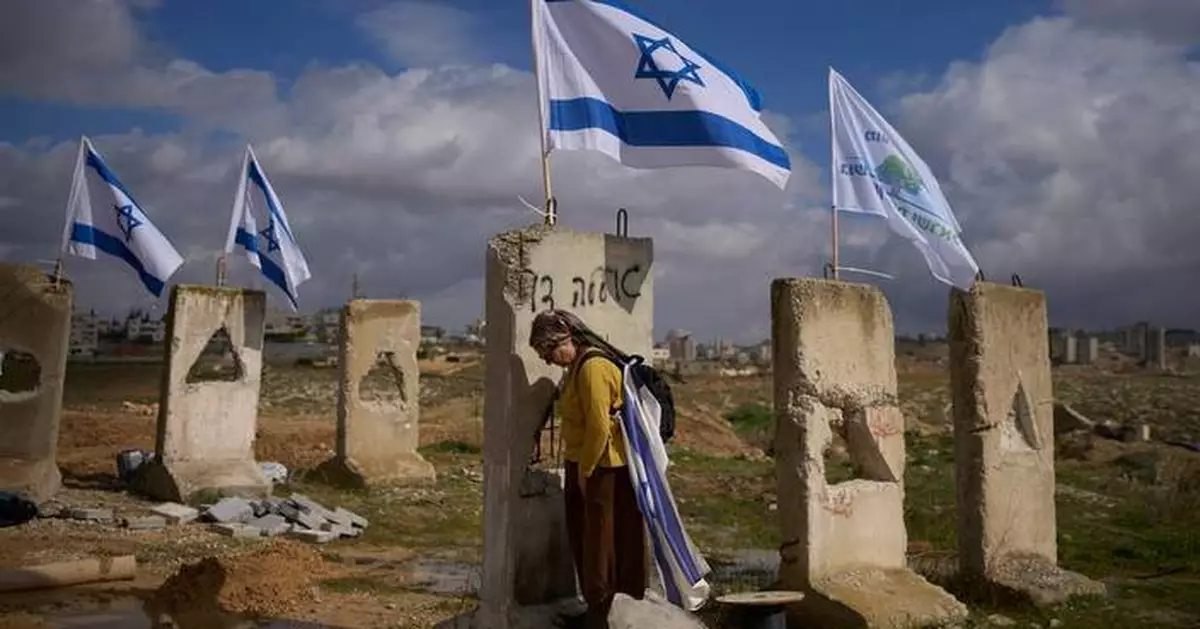 Photos of sparse West Bank outpost as it is inaugurated a new Israeli settlement