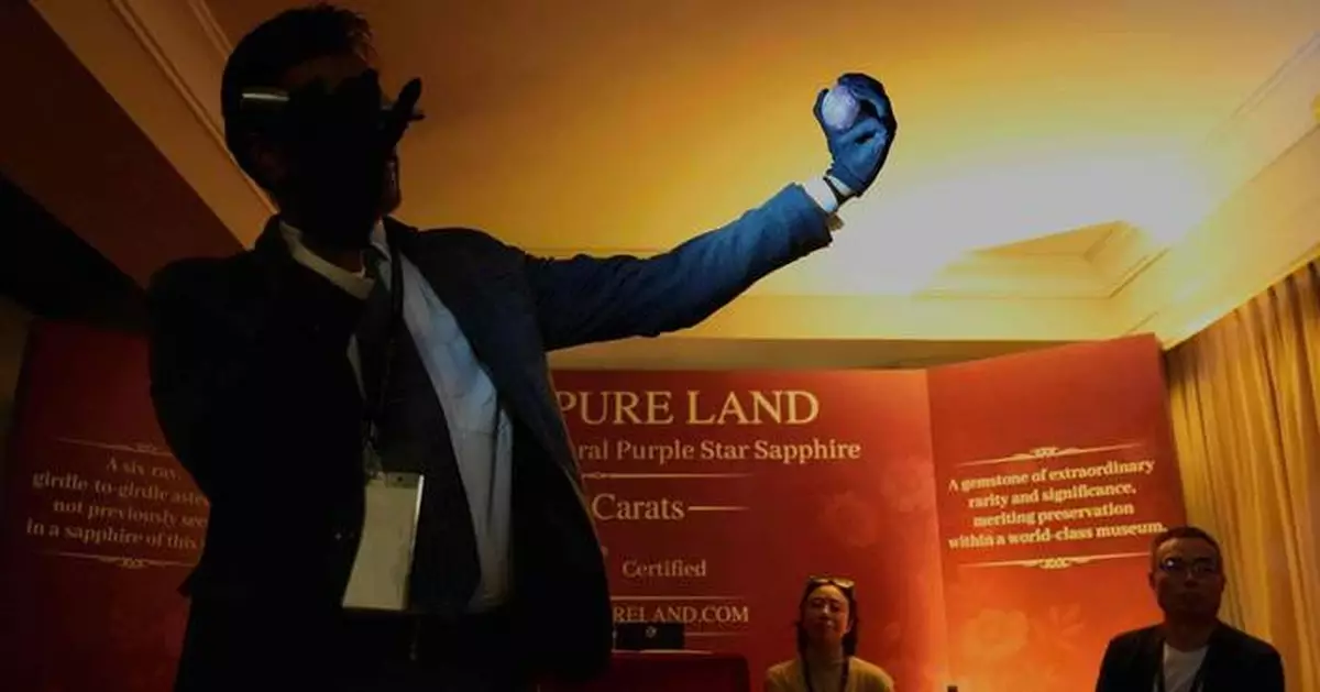 Sri Lanka unveils a rare purple star sapphire claimed to be the biggest of its kind