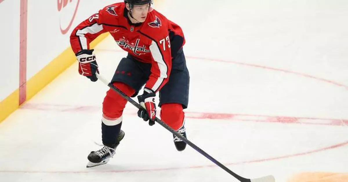 Latvia to make injury replacement for the Olympics with Eriks Mateiko out