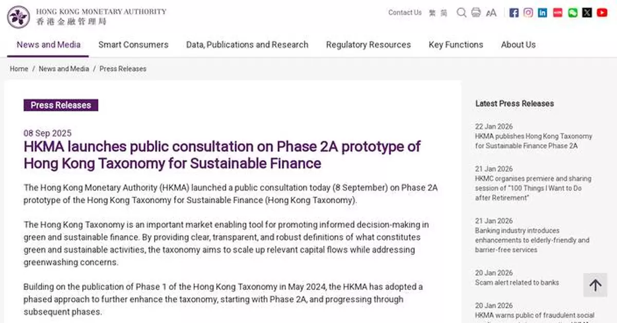 HKMA Launches Phase 2A of Hong Kong Taxonomy for Sustainable Finance to Boost Green Investments.