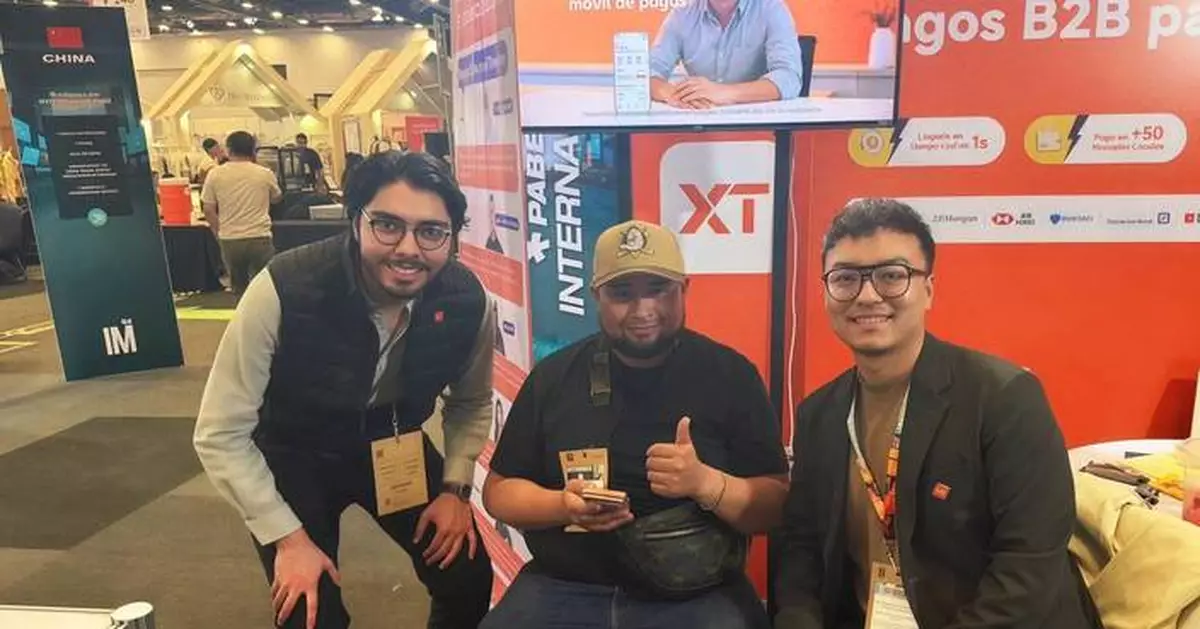 XTransfer Accelerates Latin American Expansion at INTERMODA 2026