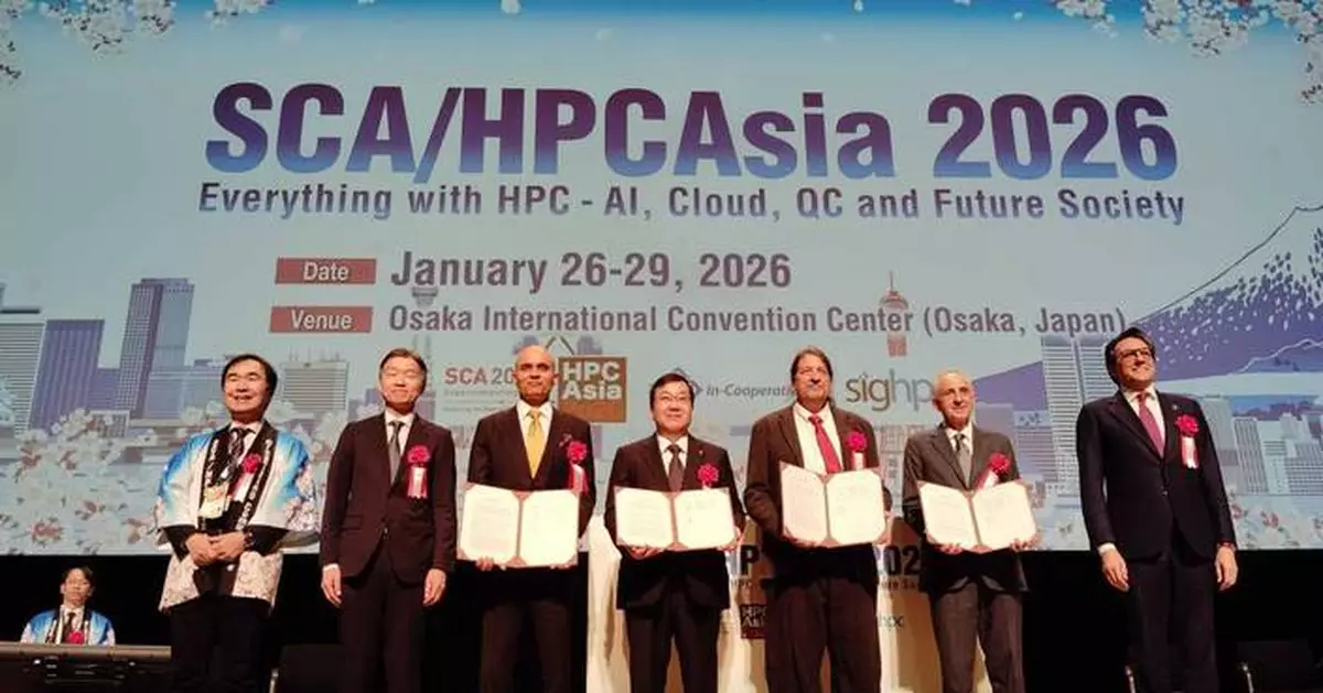 Argonne partners with RIKEN, Fujitsu and NVIDIA to advance AI for science and next-generation computing