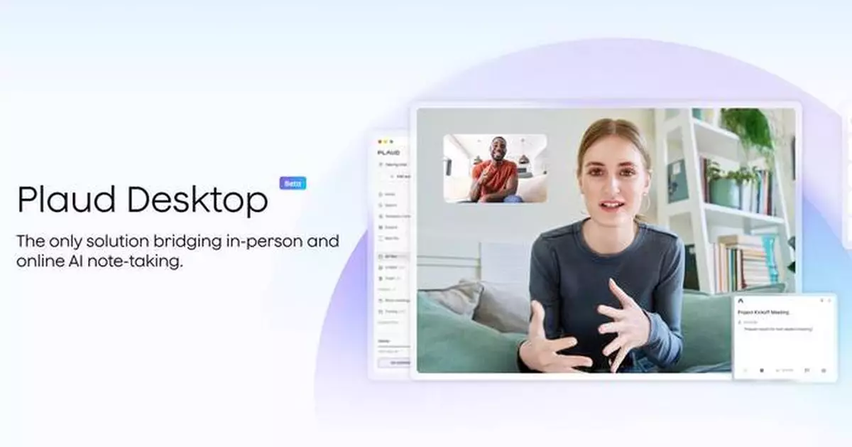 Plaud Unveils Plaud NotePin S and Plaud Desktop, at CES, the Only Note-Taking Solution That Seamlessly Bridges In-Person and Online Conversations
