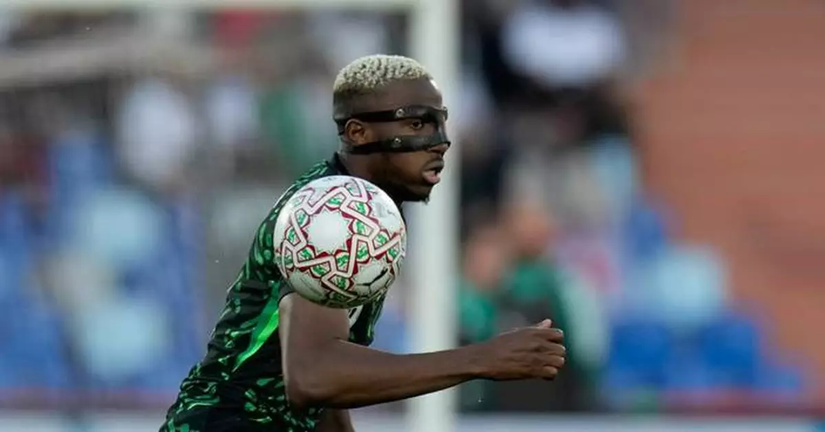 Salah scores and Egypt eliminates Ivory Coast to join Nigeria in Africa Cup semifinals