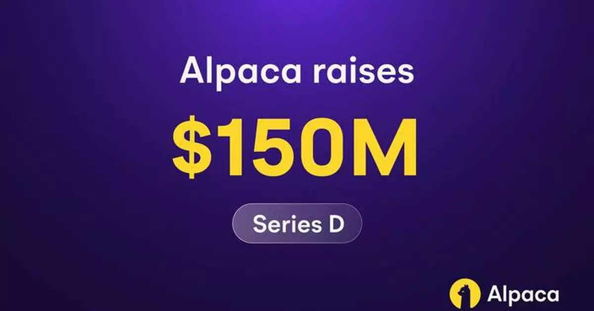 Alpaca Raises $150 Million at a $1.15B Valuation to Build the Global Standard for Brokerage Infrastructure