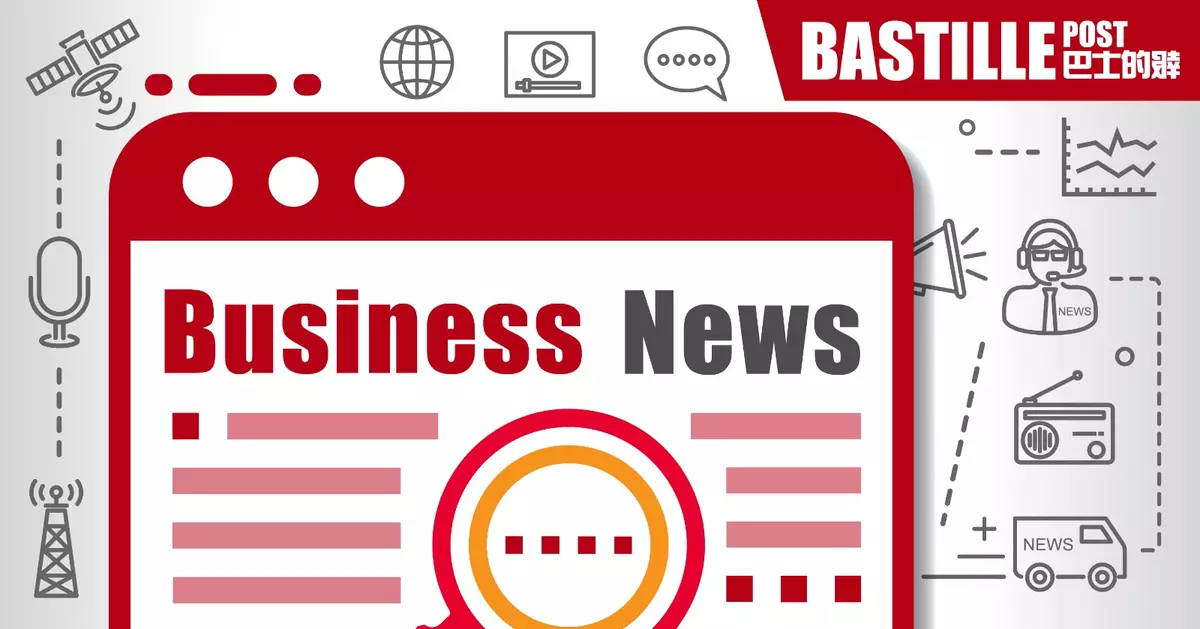 Canton Fair Highlights Year‑Round Gifts and Décor Supply at February Industry Thematic Event