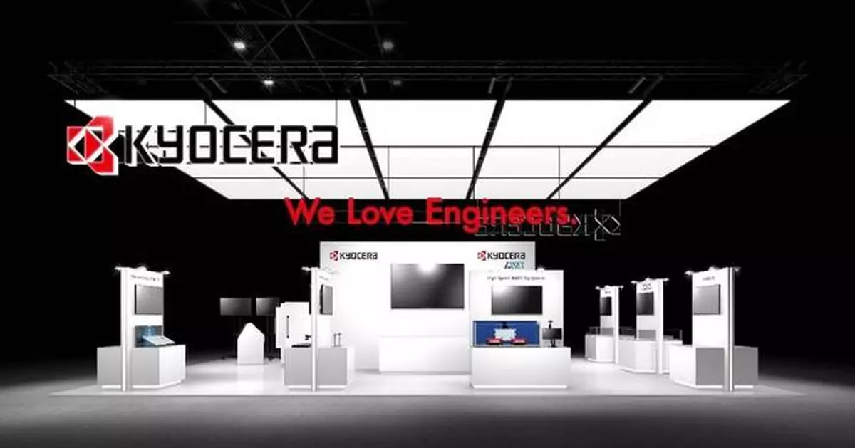 Kyocera Drives Mobility Forward with New AI, IoT, and Sensor Solutions at CES 2026