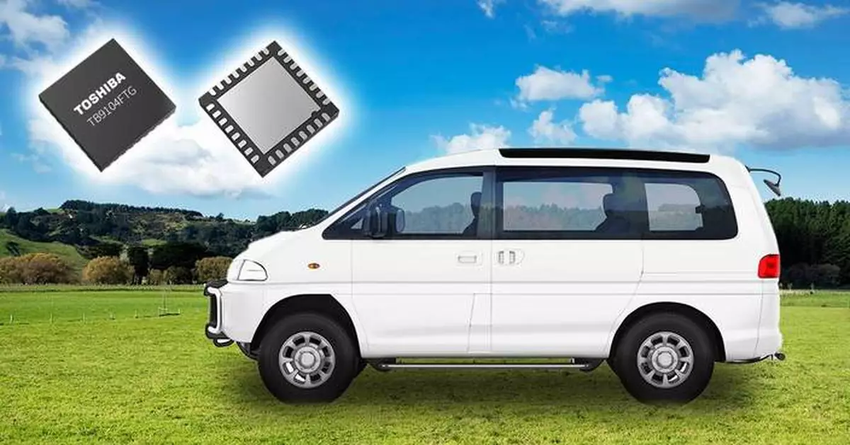 Toshiba Announces Sample Availability of Gate Driver for Bridge Circuits Driving High-Current Automotive Brushed DC Motors